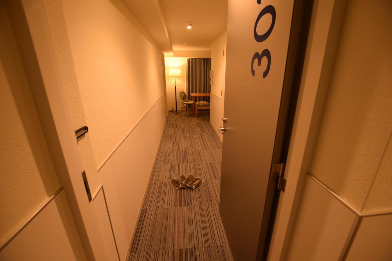 Hotel Kalahaai Tokio